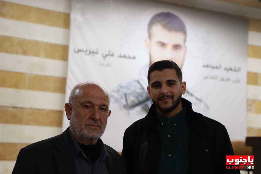 طيردبا : مجلس عزاء حسيني عن روح السعيد محمد علي غبريس في حسينية السيدة زينب ع 