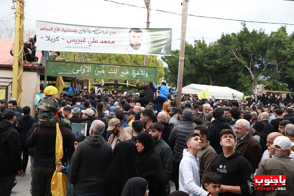 بالصور تشييع حاشد للشهيد محمد علي غبريس في بلدة طيردبا الجنوبية - الجزء الثاني 
