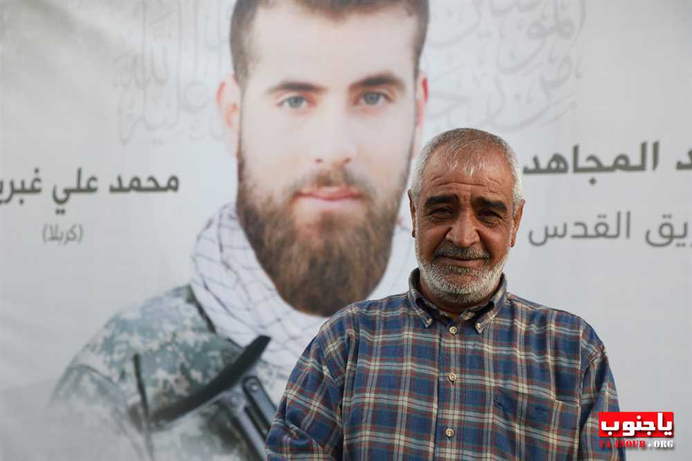 بالصور تشييع حاشد للشهيد محمد علي غبريس في بلدة طيردبا الجنوبية - الجزء الثاني 