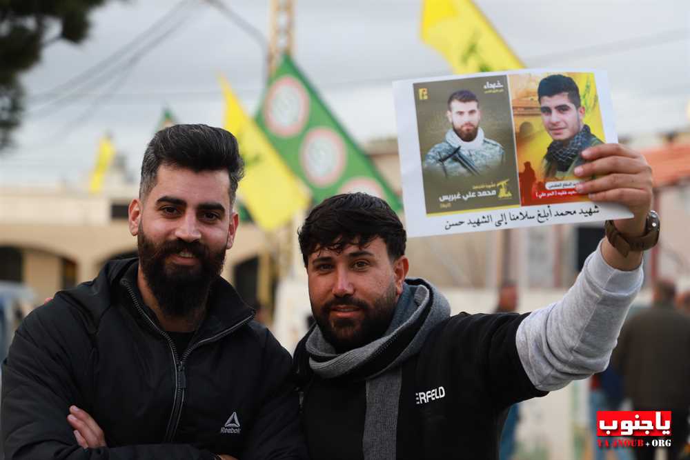 بالصور تشييع حاشد للشهيد محمد علي غبريس في بلدة طيردبا الجنوبية - الجزء الثاني 