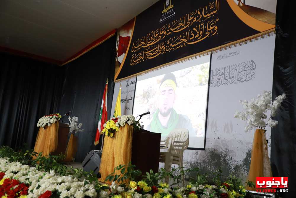 طيردبا : حفل تأبيني حاشد في أسبوع الشهيد محمد علي غبريس في مجمع الشهيد القائد الحاج عماد مغنية 