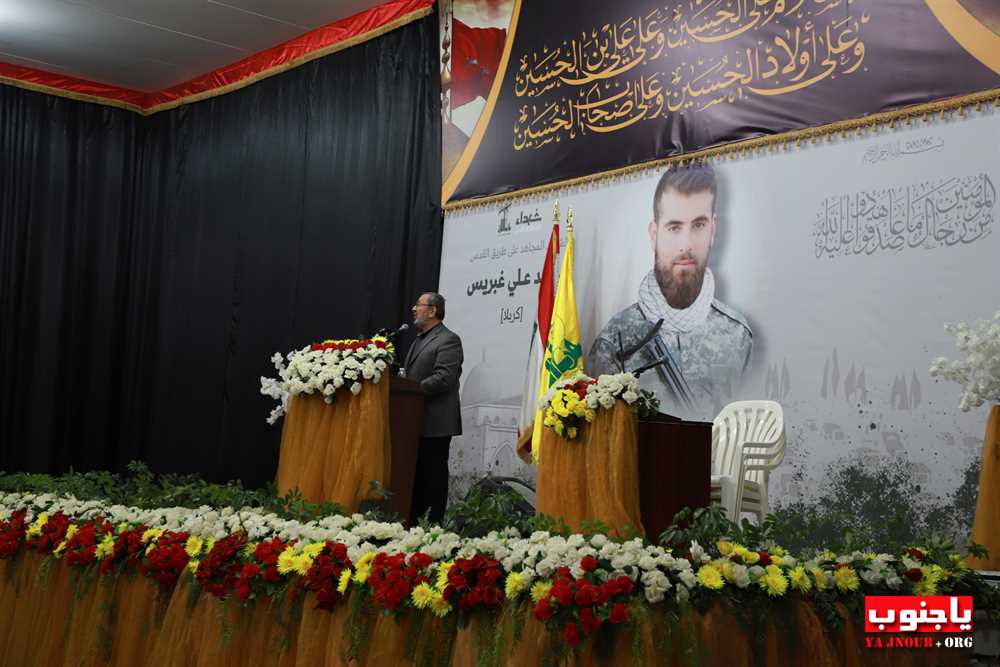 طيردبا : حفل تأبيني حاشد في أسبوع الشهيد محمد علي غبريس في مجمع الشهيد القائد الحاج عماد مغنية 