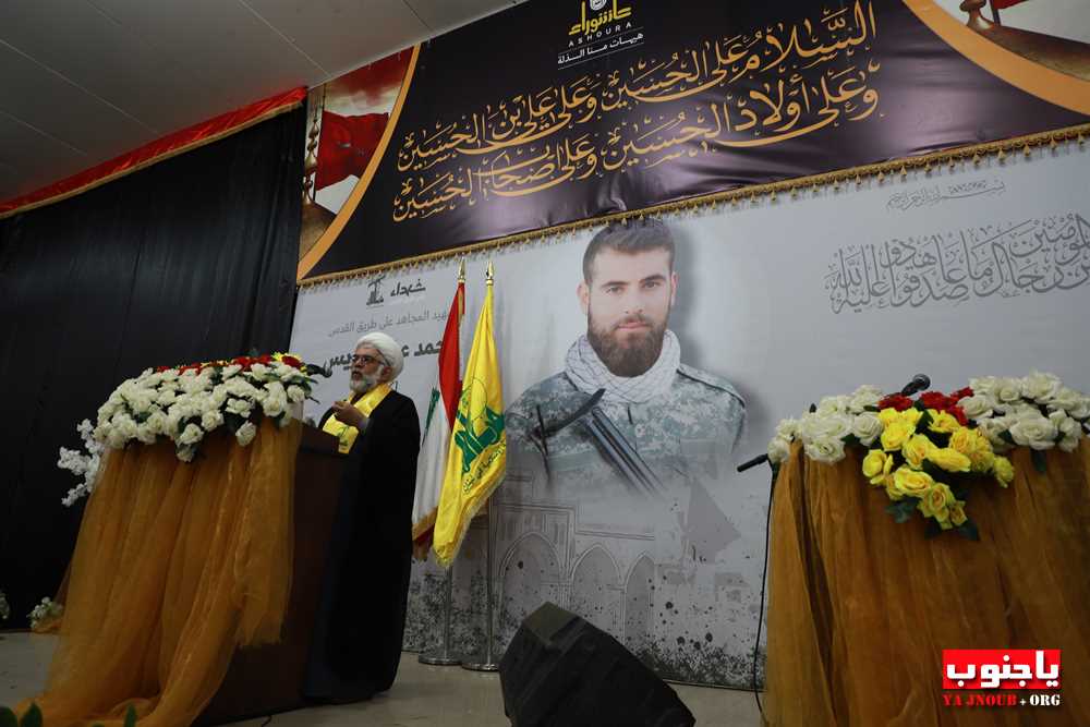 طيردبا : حفل تأبيني حاشد في أسبوع الشهيد محمد علي غبريس في مجمع الشهيد القائد الحاج عماد مغنية 