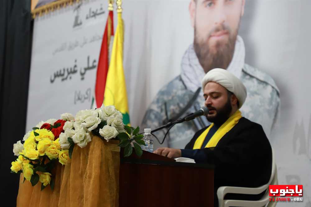 طيردبا : حفل تأبيني حاشد في أسبوع الشهيد محمد علي غبريس في مجمع الشهيد القائد الحاج عماد مغنية  الجزء الثاني
