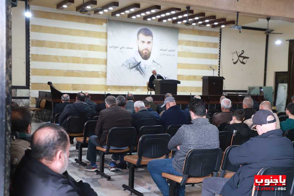 ذكرى مرور أربعين يوما على  وفاة فقيدتينا الغاليتين الحاجة حياة أحمد /  ام محمد عجمي وانتصار محسن مغنية / أم سامي رضا .