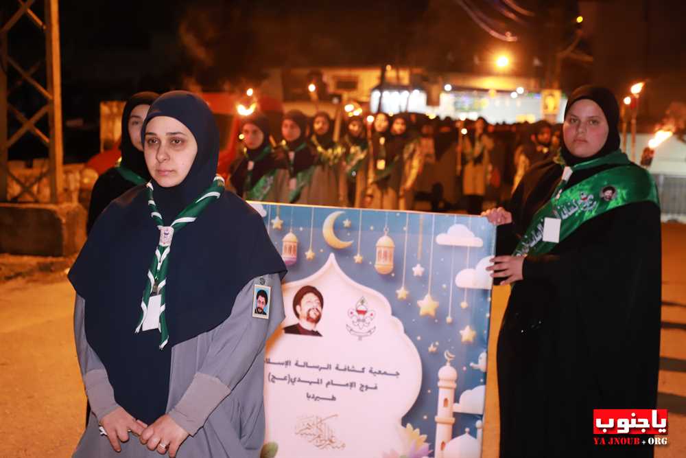 طيردبا : بمناسبة ولادة كريم آل محمد الحسن المجتبى مسيرة كشفية و مولد لكشافة الر@الة  