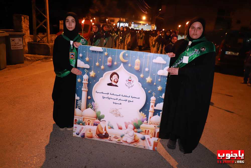 طيردبا : بمناسبة ولادة كريم آل محمد الحسن المجتبى مسيرة كشفية و مولد لكشافة الر@الة  