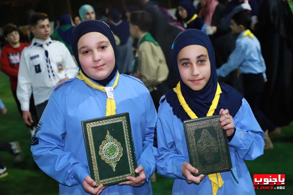 طيردبا : بمناسبة ولادة كريم آل محمد الحسن المجتبى مسيرة كشفية و مولد لكشافة الر@الة  