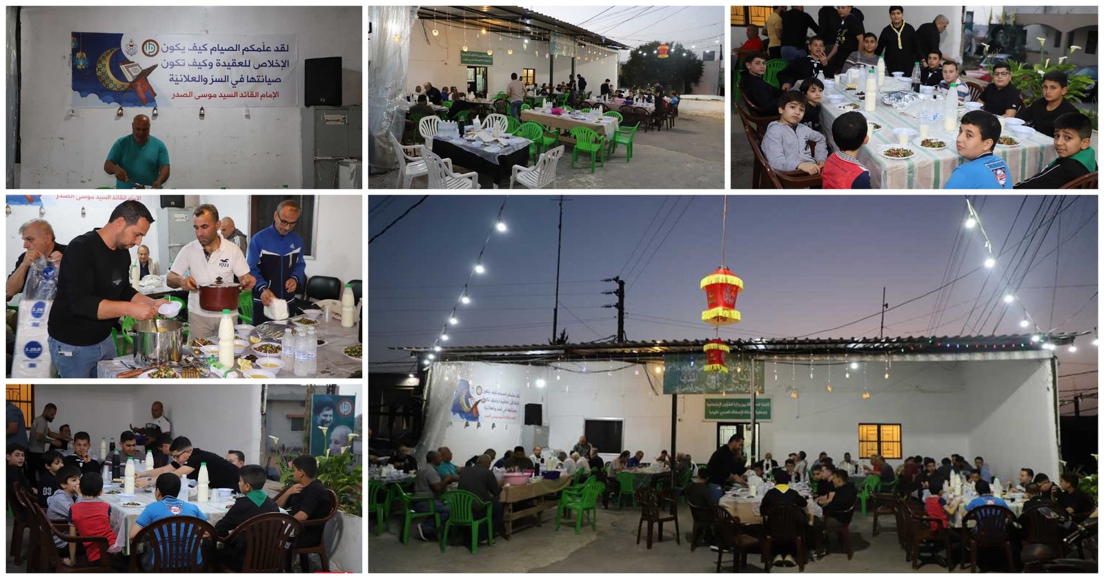 طيردبا : حفل افطار في باحة مستوصف الإمام الصدر 