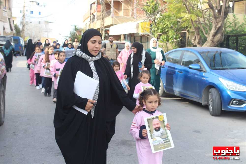 مسيرة كشافة ووقفة تضامنية بمناسبة إحياء يوم القدس العالمي في بلدة أنصارية الجنوبية