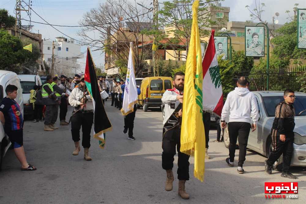 مسيرة كشافة ووقفة تضامنية بمناسبة إحياء يوم القدس العالمي في بلدة أنصارية الجنوبية