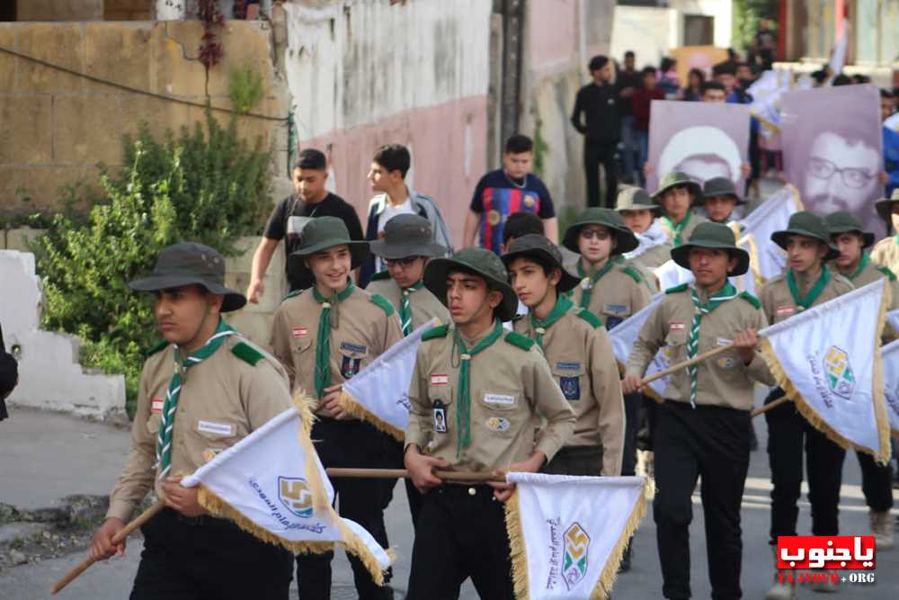 مسيرة كشافة ووقفة تضامنية بمناسبة إحياء يوم القدس العالمي في بلدة أنصارية الجنوبية