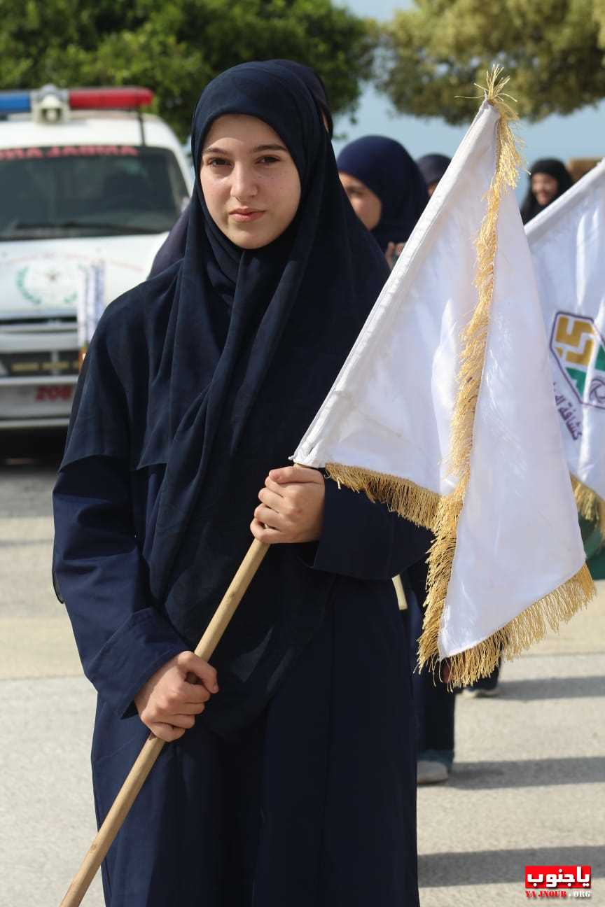 مسيرة كشافة ووقفة تضامنية بمناسبة إحياء يوم القدس العالمي في بلدة أنصارية الجنوبية