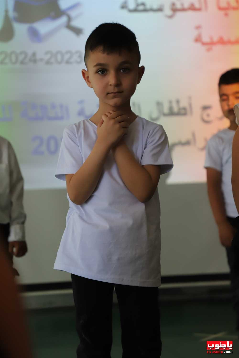 احتفال تربوي في مدرسة طيردبا المتوسطة الرسمية (100) صورة  تصوير : وسام حسن  الجزء الثاني من الصور 