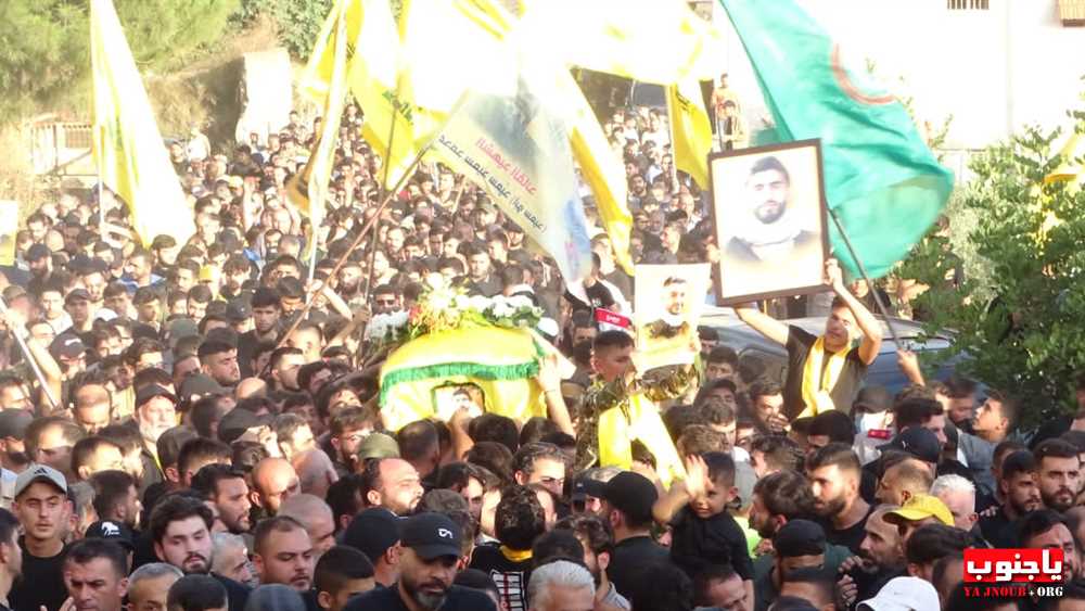 لقطات مصورة من تشييع الشهيد جهاد أحمد حايك