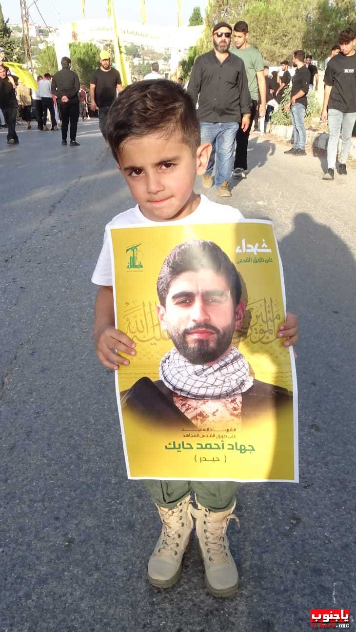 لقطات مصورة من تشييع الشهيد جهاد أحمد حايك