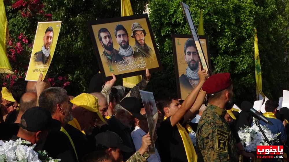 لقطات مصورة من تشييع الشهيد جهاد أحمد حايك
