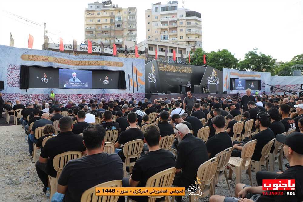 مدينة صور : إحياء المجلس العاشورائي الأول _ اولسنا على حق ١٤٤٦ه  