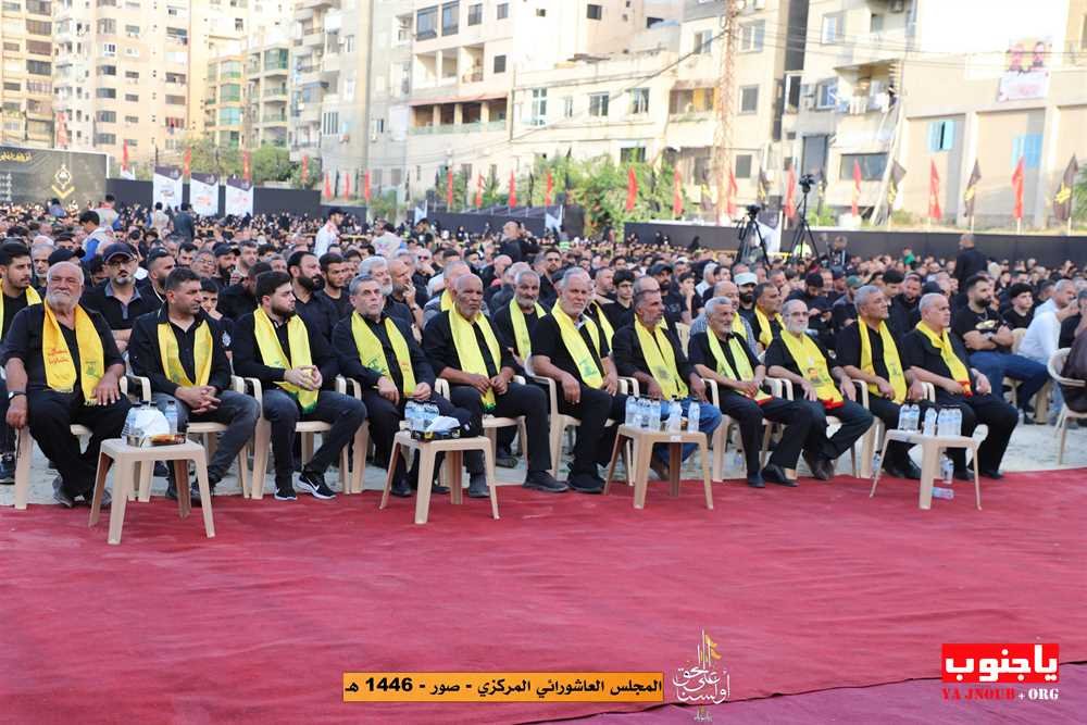 مدينة صور : إحياء المجلس العاشورائي الأول _ اولسنا على حق ١٤٤٦ه  