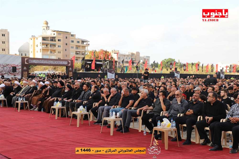 عاشوراء : مدينة صور المجلس العاشورائي المركزي في ملعب الآثار _ السنا على حق  