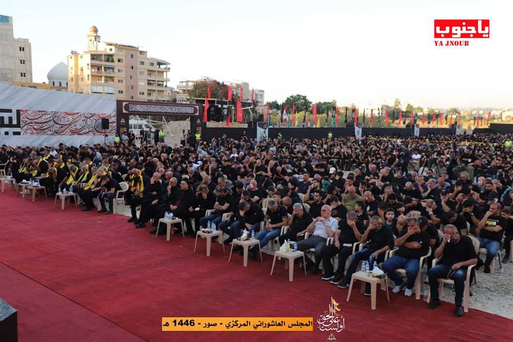     عاشوراء : مدينة صور _ ملعب الآثار احياء مجلس  اليوم الثالث 