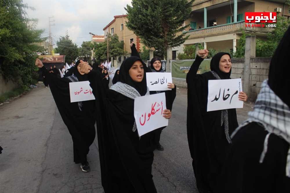 لقطات مصورة من المسيرة العاشورائية في بلدة أنصارية الجنوبية