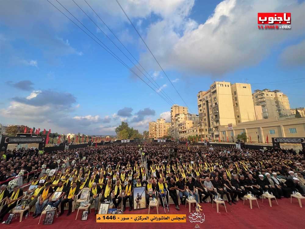 عاشورا مدينة صور المجلس العاشورائي المركزي في ملعب الآثار اليوم الثامن _ رفع صور الشهداء _ الجزء الثاني 280 ,صورة