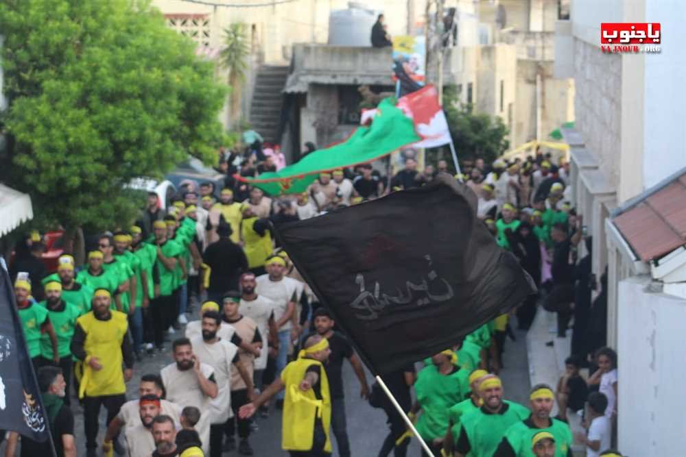  لقطات مصورة من المسيرة العاشورائية الحسينية تلبية لنداء أبي عبدالله الحسين عليه السلام في بلدة عدلون الجنوبية