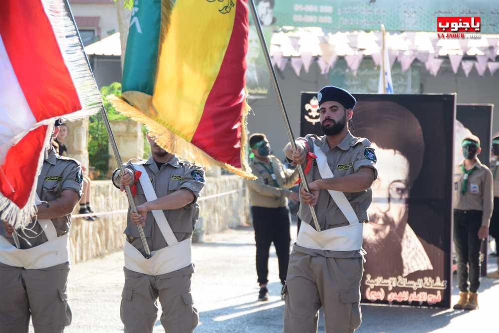 بالصور تغطية المسيرة العاشورائية في بلدة طيردبا الجنوبية _ الجزء الأول 