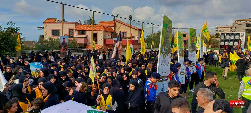 حزب الله و جمهور المقاومة يشيعون شهداء بلدة باتوليه الجنوبية الجزء الثاني  