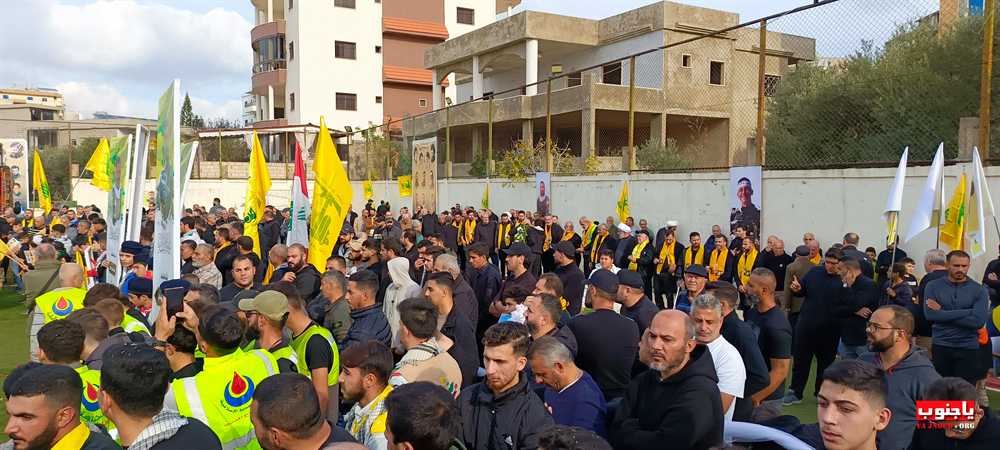 حزب الله و جمهور المقاومة يشيعون شهداء بلدة باتوليه الجنوبية الجزء الثاني  