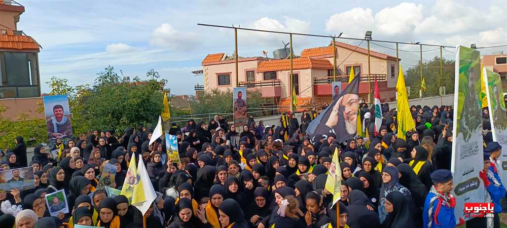 حزب الله و جمهور المقاومة يشيعون شهداء بلدة باتوليه الجنوبية الجزء الثاني  