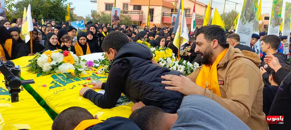 حزب الله و جمهور المقاومة يشيعون شهداء بلدة باتوليه الجنوبية الجزء الثاني  