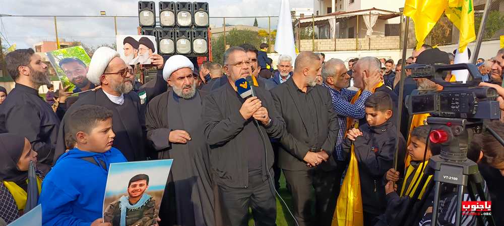 حزب الله و جمهور المقاومة يشيعون شهداء بلدة باتوليه الجنوبية الجزء الثاني  