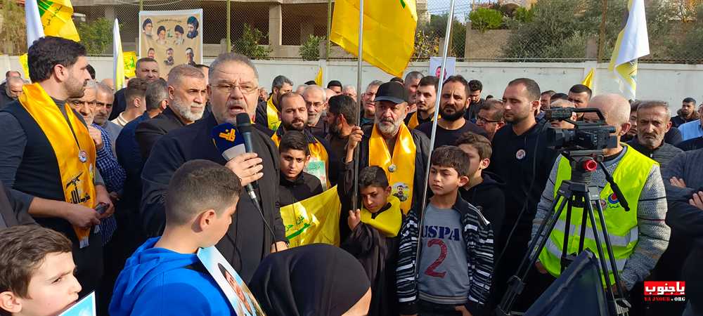 حزب الله و جمهور المقاومة يشيعون شهداء بلدة باتوليه الجنوبية الجزء الثاني  