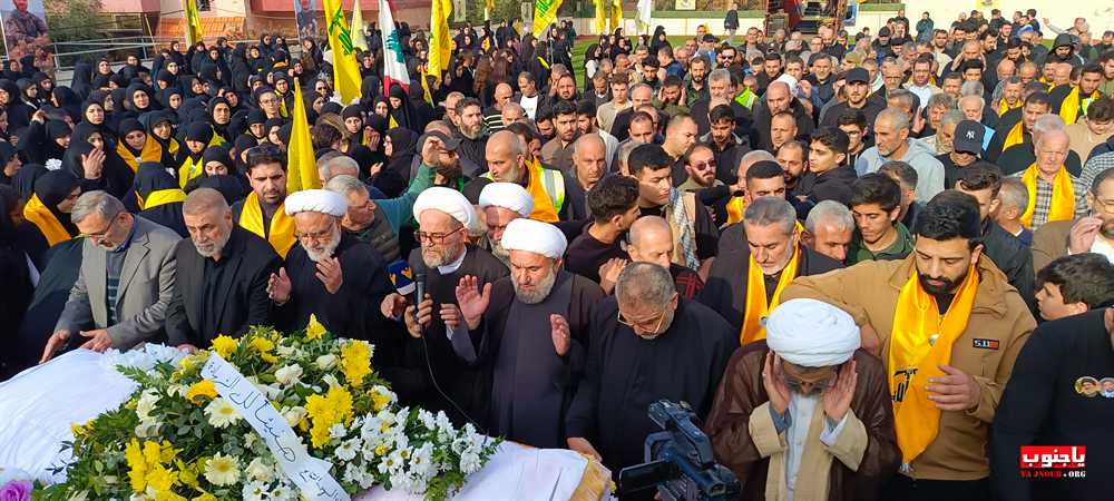 حزب الله و جمهور المقاومة يشيعون شهداء بلدة باتوليه الجنوبية الجزء الثاني  