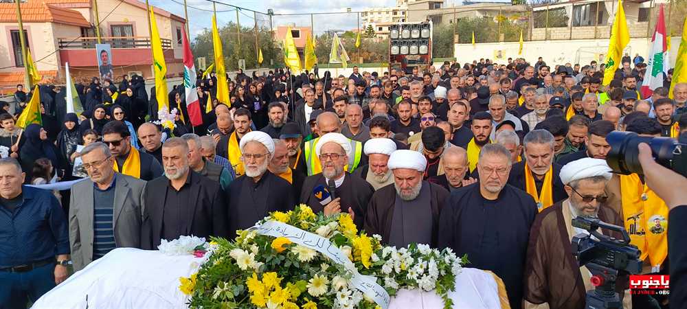 حزب الله و جمهور المقاومة يشيعون شهداء بلدة باتوليه الجنوبية الجزء الثاني  