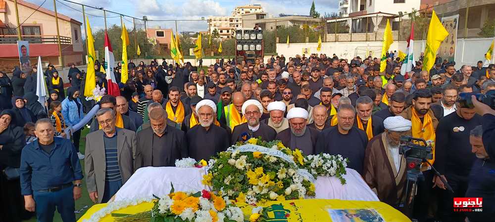 حزب الله و جمهور المقاومة يشيعون شهداء بلدة باتوليه الجنوبية الجزء الثاني  