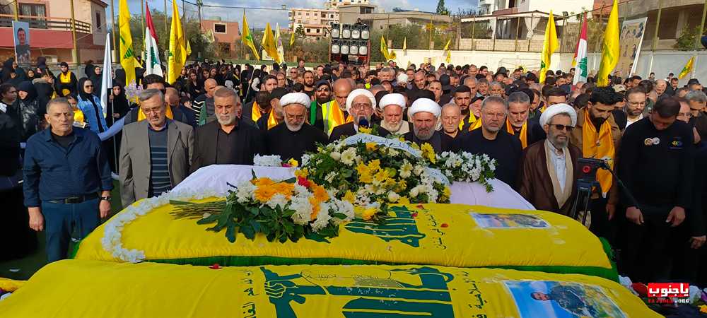 حزب الله و جمهور المقاومة يشيعون شهداء بلدة باتوليه الجنوبية الجزء الثاني  