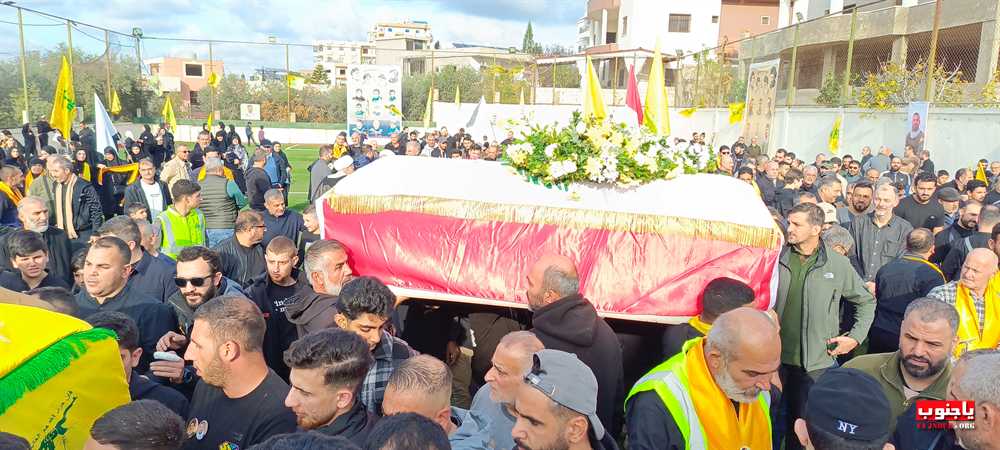 حزب الله و جمهور المقاومة يشيعون شهداء بلدة باتوليه الجنوبية الجزء الثاني  