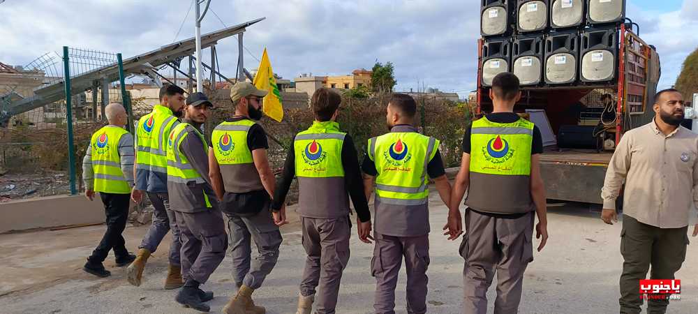 حزب الله و جمهور المقاومة يشيعون شهداء بلدة باتوليه الجنوبية الجزء الثاني  