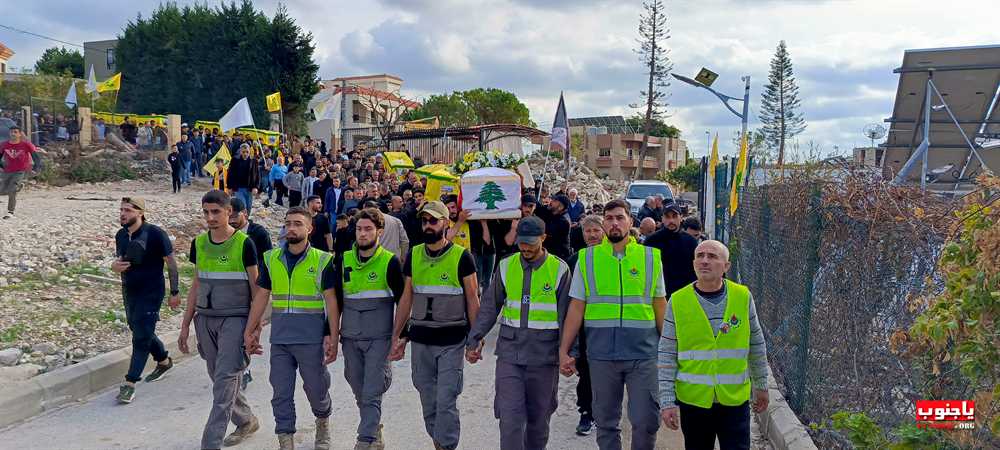 حزب الله و جمهور المقاومة يشيعون شهداء بلدة باتوليه الجنوبية الجزء الثاني  