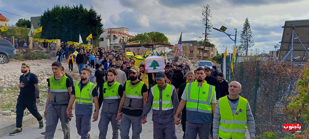 حزب الله و جمهور المقاومة يشيعون شهداء بلدة باتوليه الجنوبية الجزء الثاني  