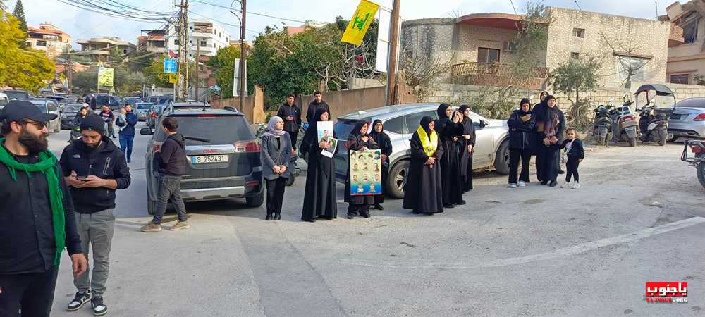 حزب الله و جمهور المقاومة يشيعون شهداء بلدة باتوليه الجنوبية الجزء الثاني  