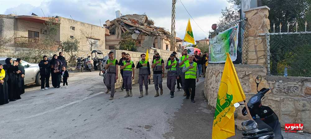 حزب الله و جمهور المقاومة يشيعون شهداء بلدة باتوليه الجنوبية الجزء الثاني  