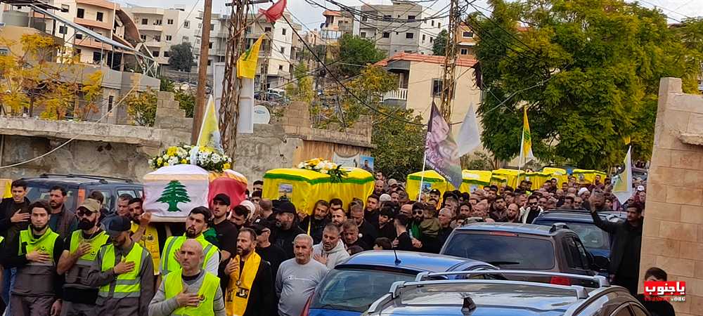 حزب الله و جمهور المقاومة يشيعون شهداء بلدة باتوليه الجنوبية الجزء الثاني  