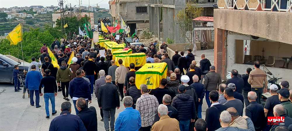 حزب الله و جمهور المقاومة يشيعون شهداء بلدة باتوليه الجنوبية الجزء الثاني  