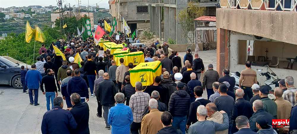 حزب الله و جمهور المقاومة يشيعون شهداء بلدة باتوليه الجنوبية الجزء الثاني  