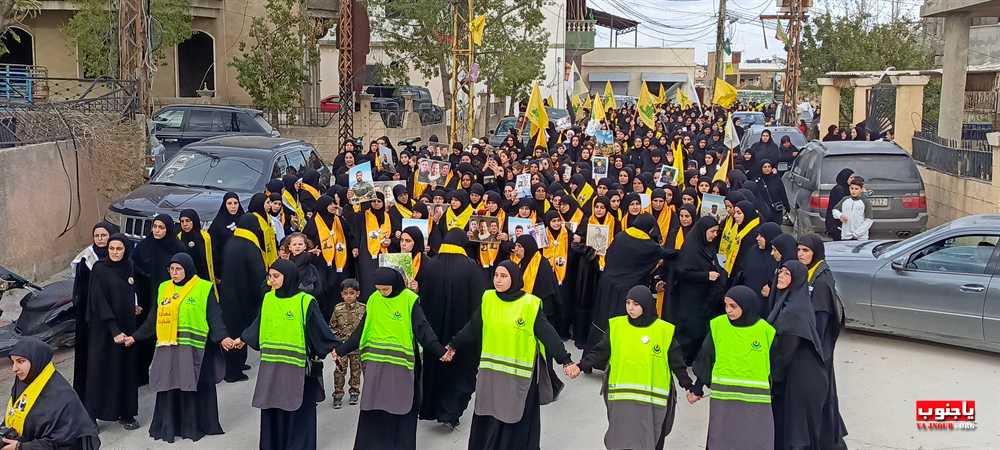 حزب الله و جمهور المقاومة يشيعون شهداء بلدة باتوليه الجنوبية الجزء الثاني  