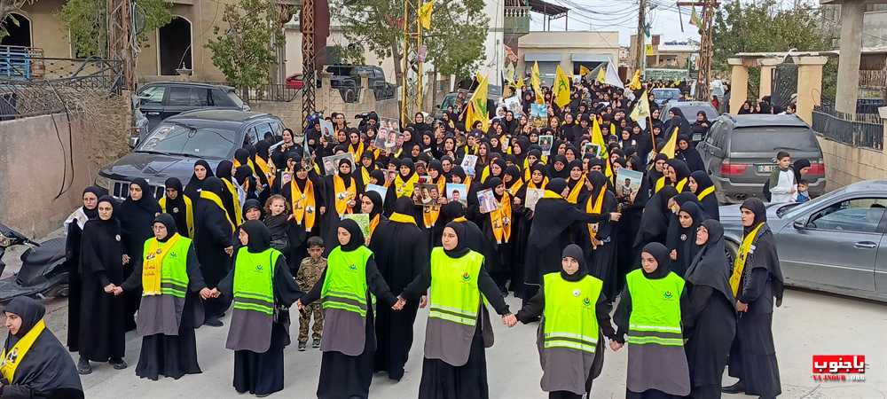 حزب الله و جمهور المقاومة يشيعون شهداء بلدة باتوليه الجنوبية الجزء الثاني  